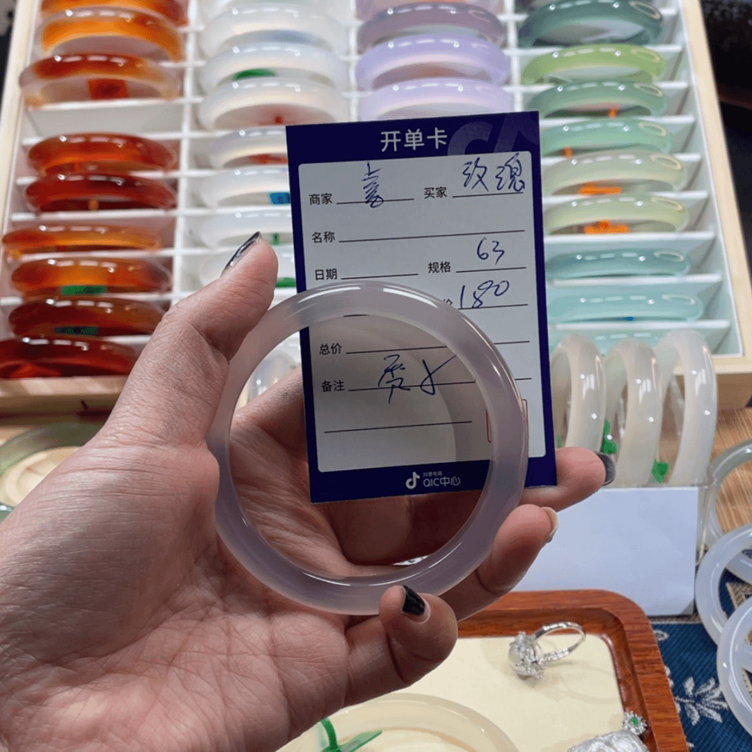 【闪购商品】玛瑙/玉髓手镯未镶嵌带****?