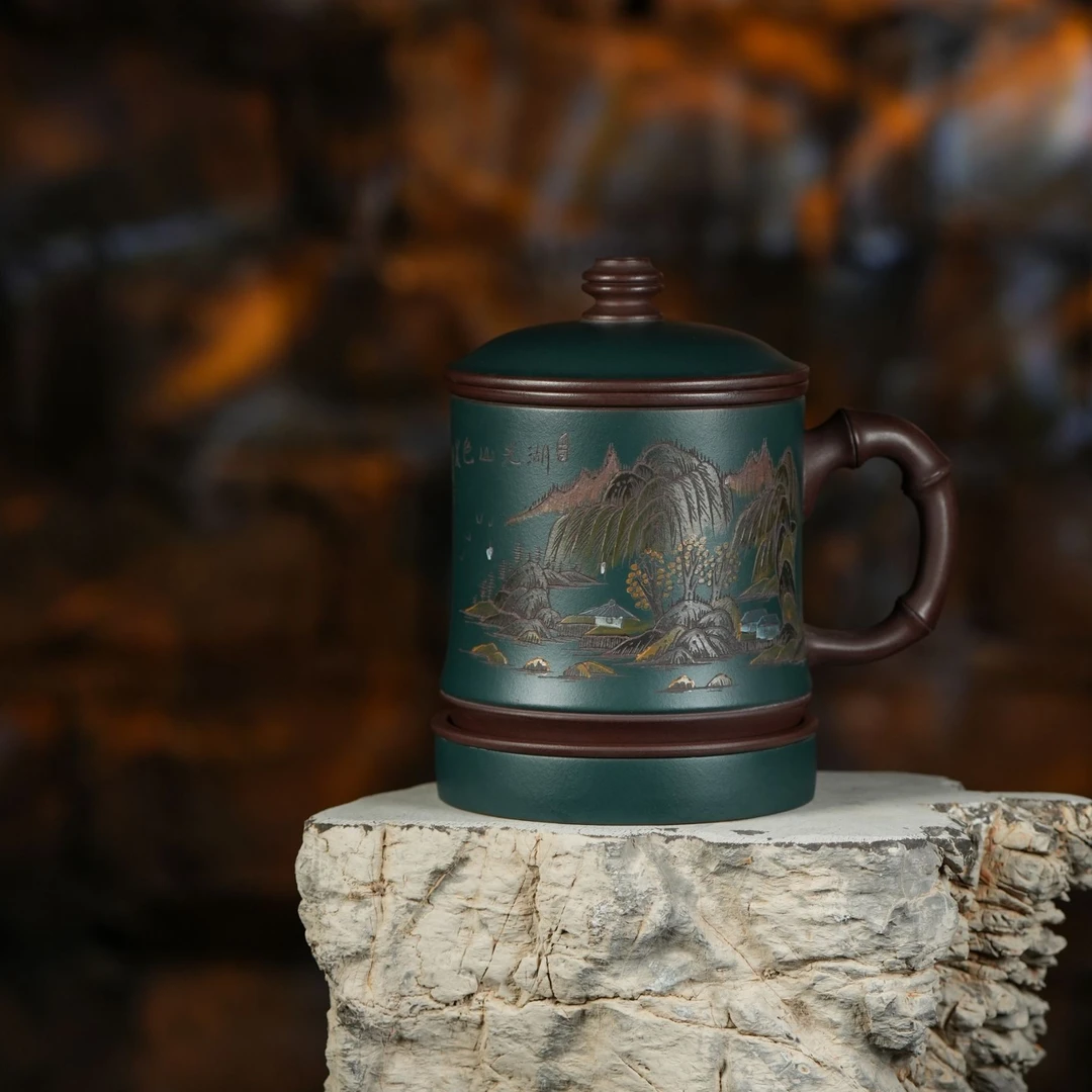 宜兴原矿紫砂粉浆刻绘山水五件套盖杯茶水分离办公杯家用办公茶具