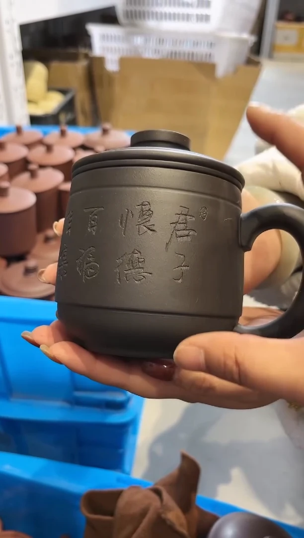 【闪购商品】紫砂茶杯1212