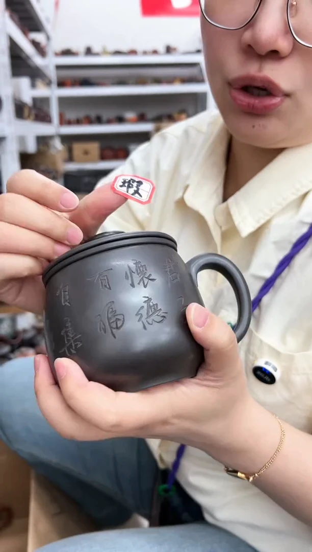 【闪购商品】紫砂茶杯1023102310231023