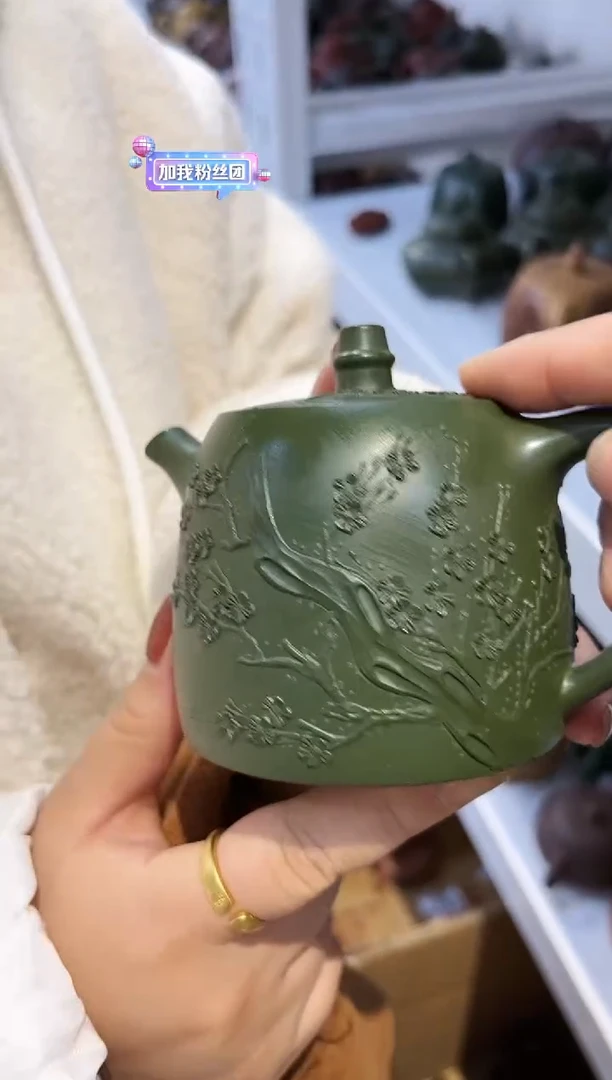 【闪购商品】紫砂茶杯1212壶