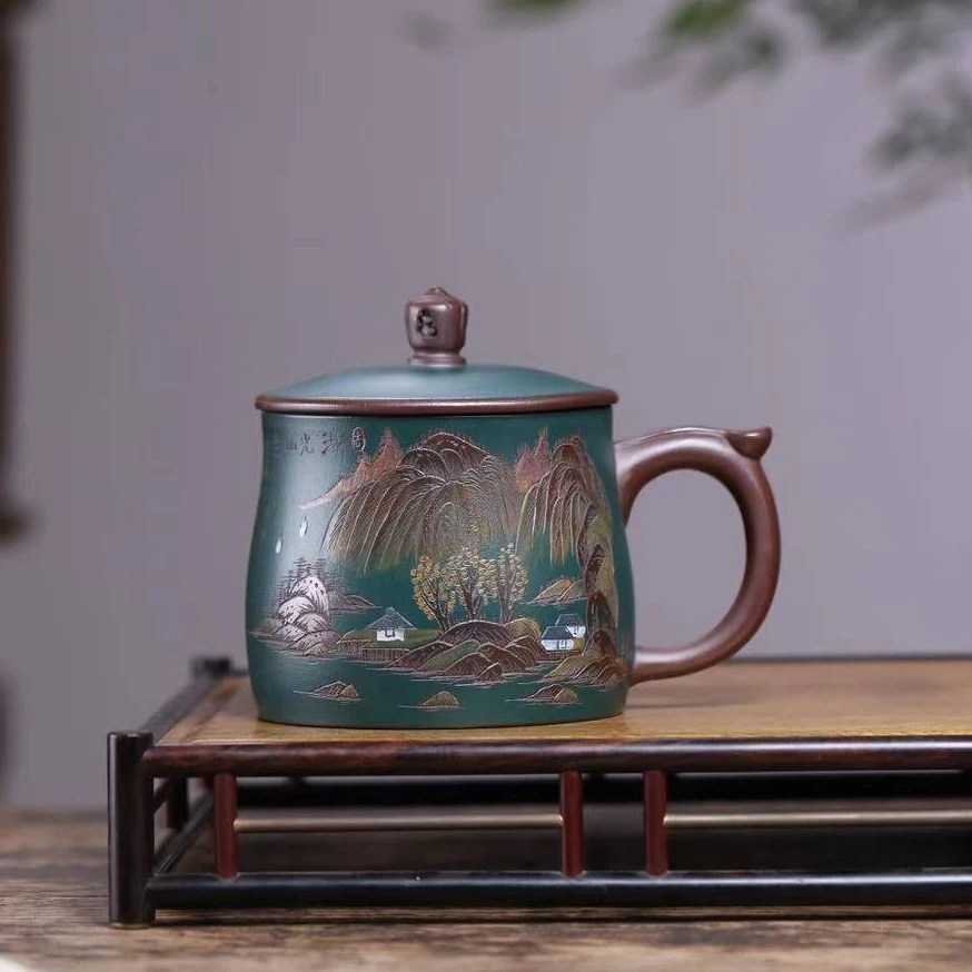 宜兴原矿紫砂粉浆刻绘山水飞把盖杯办公杯家用办公茶具