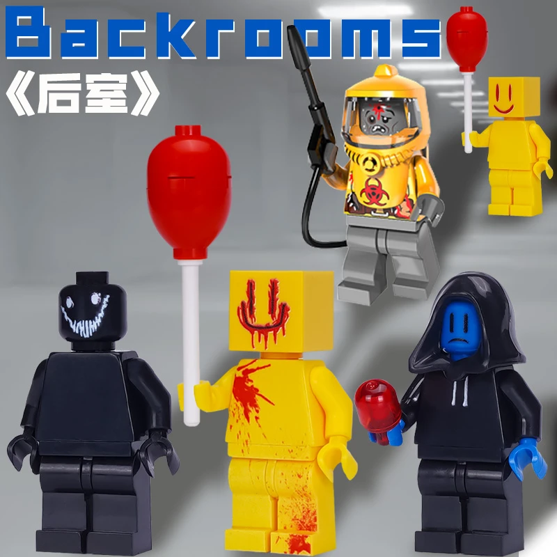 后室暗房积木扫兴客模型玩具笑魇微笑者backrooms派对客实体人仔