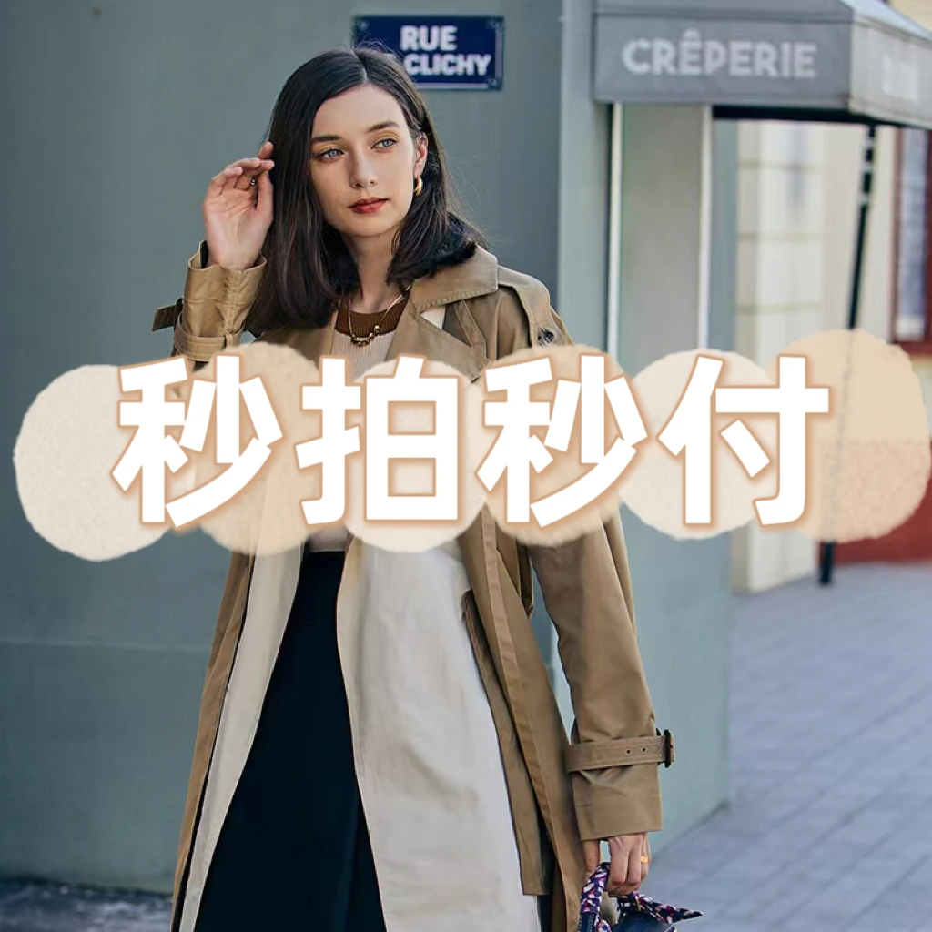 【时代集团1】TUSCAN'S双鱼女包