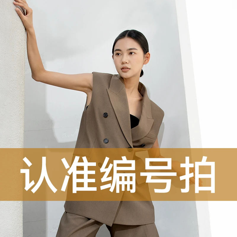 TUSCAN'S时代双鱼女包
