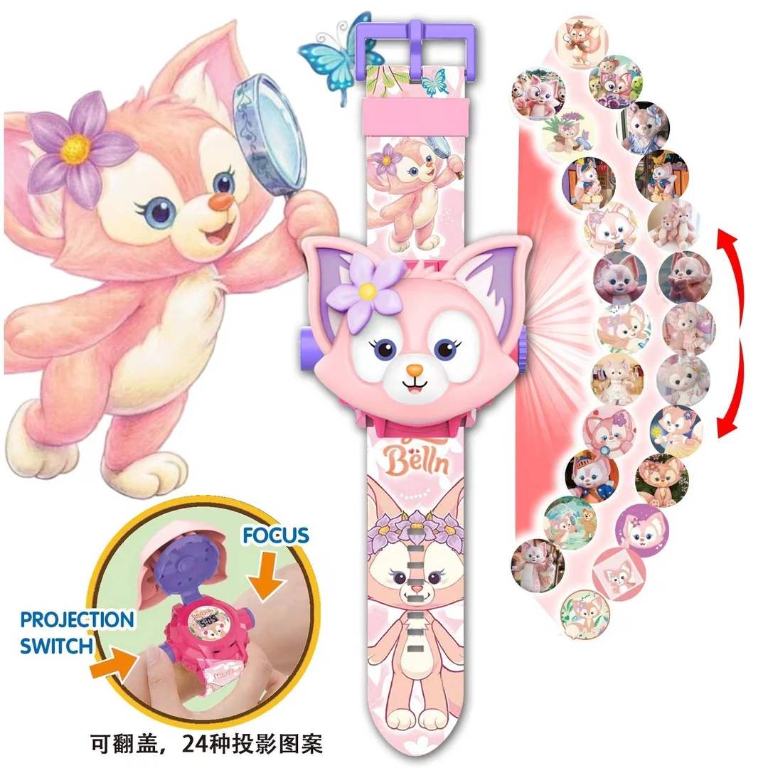 艾莎公主星黛露投影手表发光幼儿园玩具可爱生日礼物新年礼物