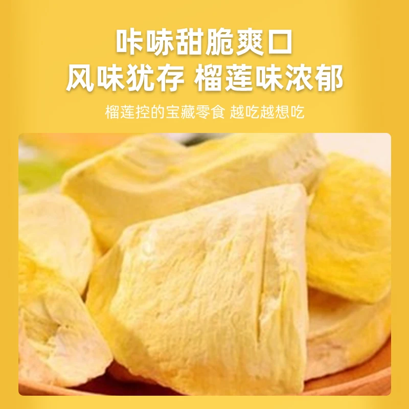 咕咕象精品坚果果干爆款休闲健康零食送礼礼盒装