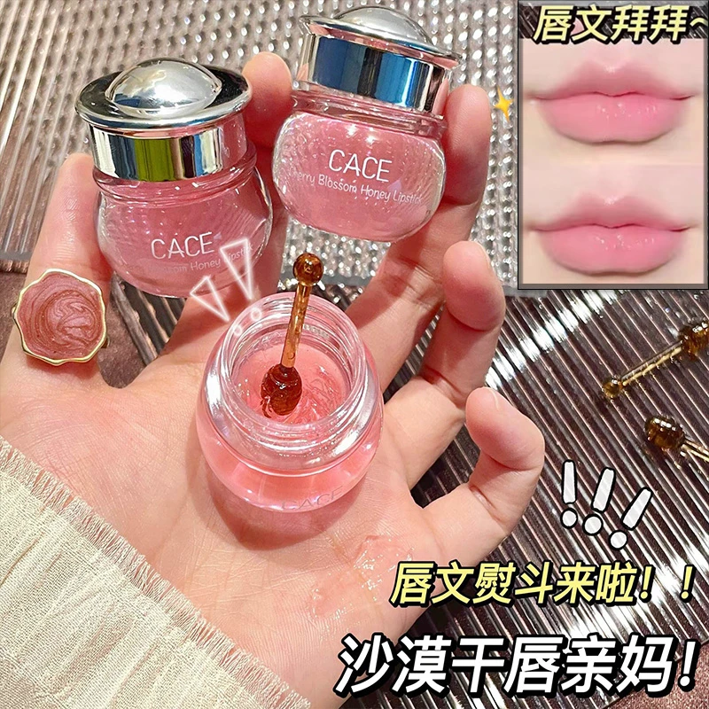樱花蜂蜜润唇膏唇膜补水唇部护理保湿滋润修复防干裂唇纹唇油学生