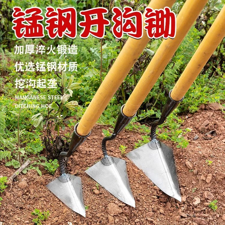 三角开沟犁锻造农用工具多功能大号加厚锰钢农用工具厂家直销精选