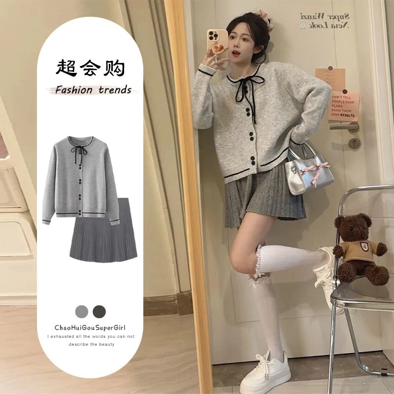 韩系穿搭一整套2025秋季新款甜美学院风针织开衫外套连衣裙两件套