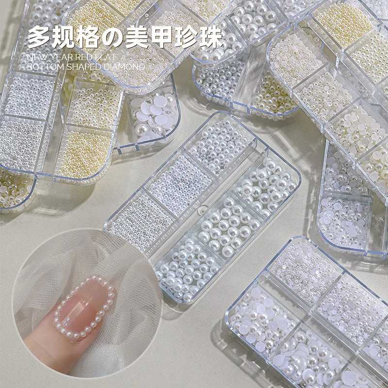 美甲混合6格饰品手工简约夏季气质镶钻日系ins穿戴式夏日冰透