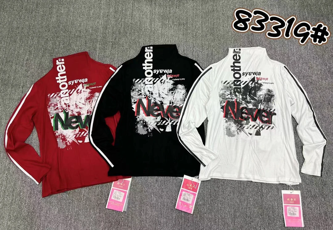 83319时尚秋款潮流卫衣