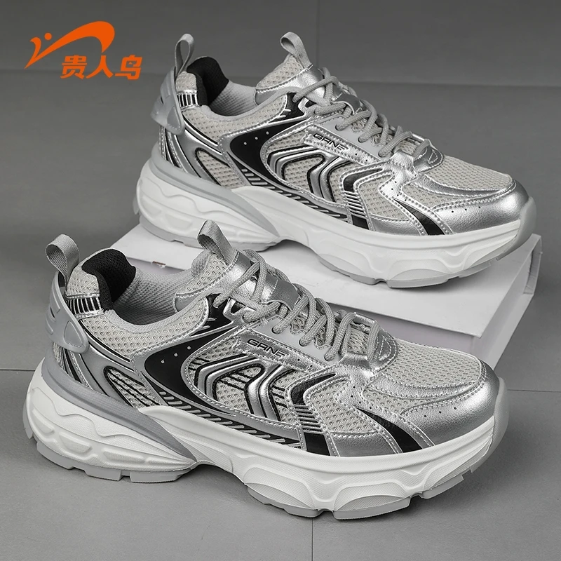 贵人鸟【银刃】情侣户外秋冬时尚潮鞋百搭复古潮流休闲鞋 G42TS003
