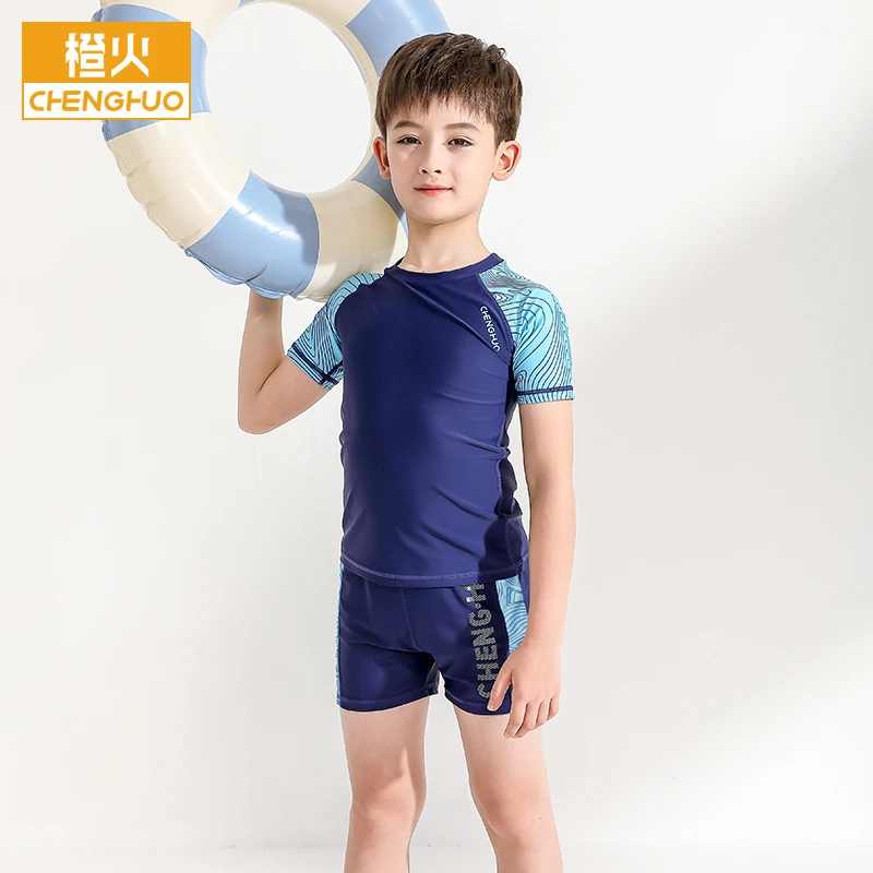 橙火2024儿童泳衣分体夏季中大童速干游泳衣套装男童训练泳装游泳