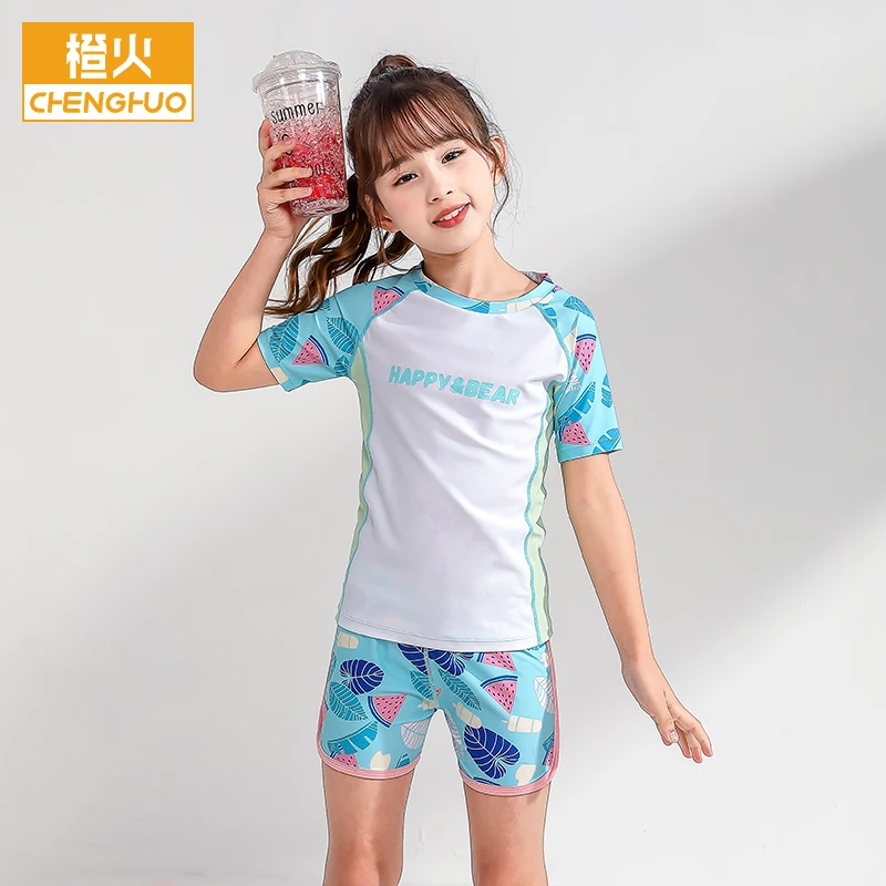 橙火夏季儿童泳衣分体女童速干游泳衣套装新款女孩泳装训练初学