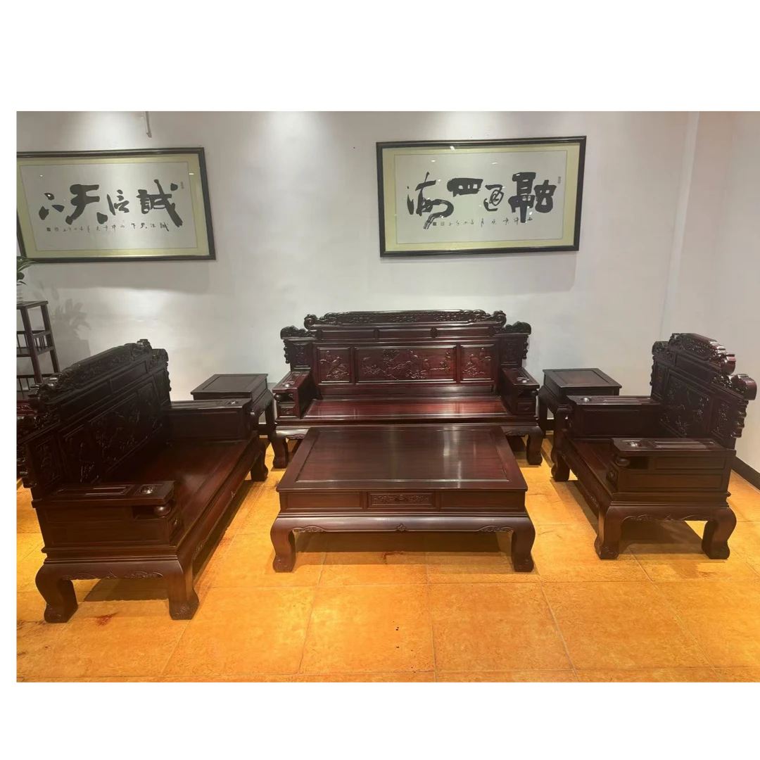 实木新古典一代花鸟财源沙发123/6件客厅古典雕花成套