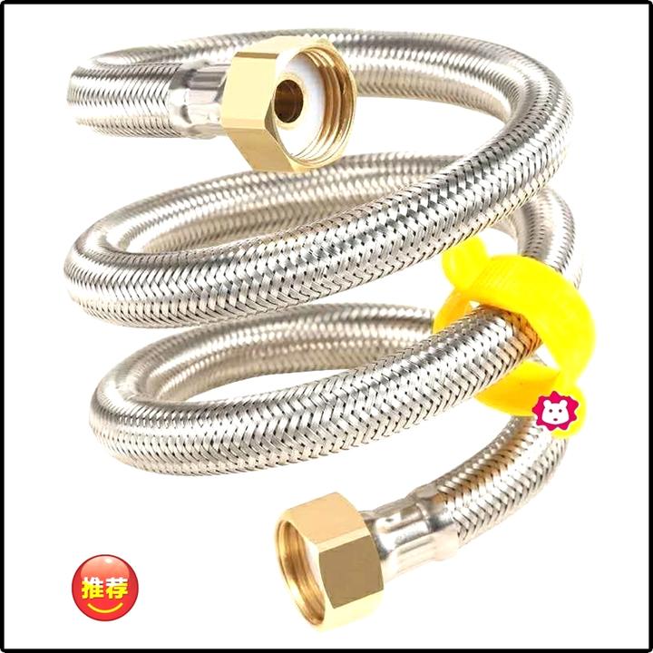 水管进水管4分冷热防爆家用不锈钢加厚304水龙头连接管高压