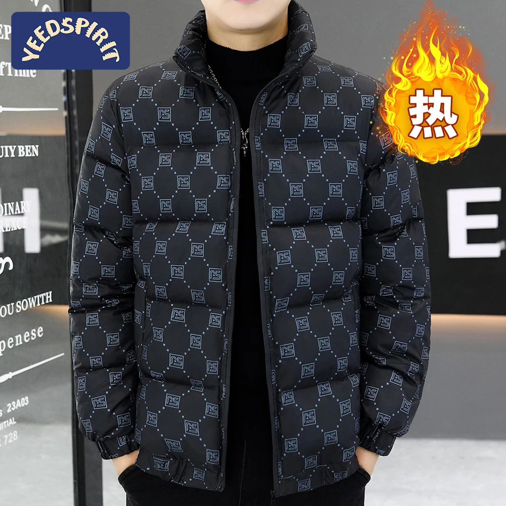 颐盾冬季棉衣外套男士新款潮流上衣冬季加厚休闲棉袄立领棉服男