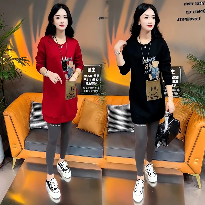 2024新款加厚秋冬高档上档次圆领加绒卫衣女秋冬中长款遮屁股外套