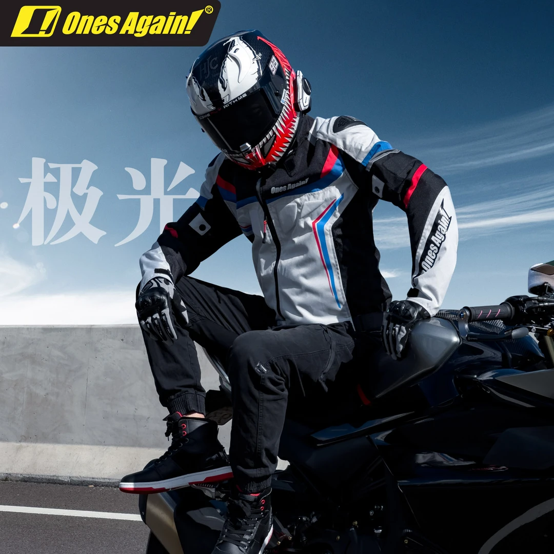 ONES AGAIN新夏季摩托车骑行服透气男通勤CE护具防摔防护外肩极光