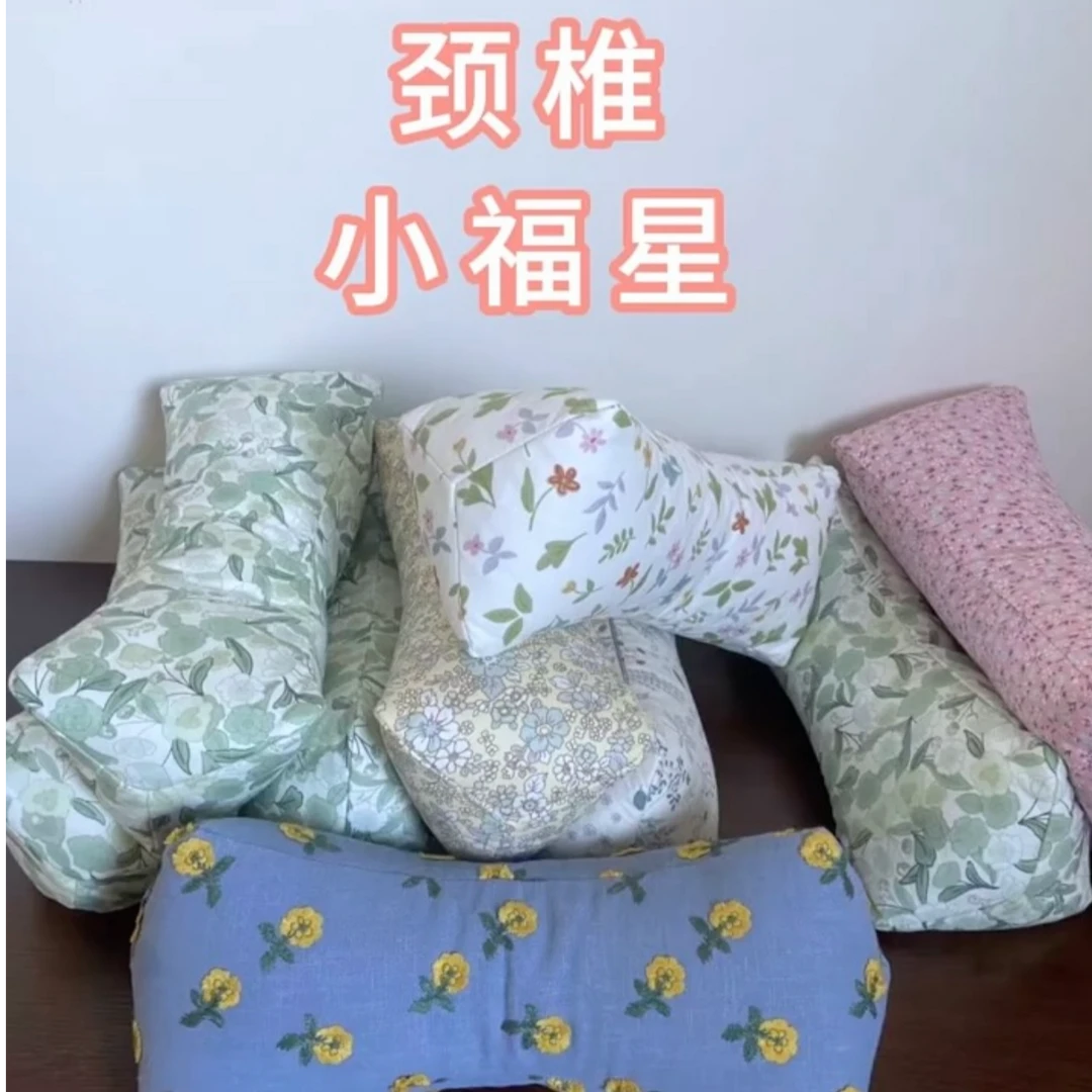 精选沂蒙山野生黄荆子三角颈椎枕加厚双层高档干爽透气吸汗成人