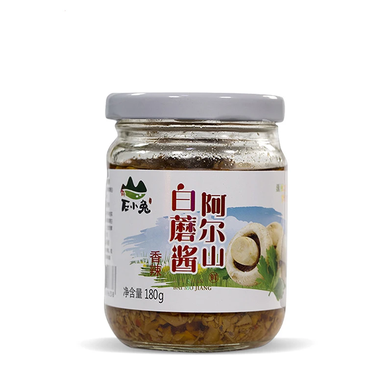(石小兔)内蒙古拌面开盖即食菌类蘑菇酱调味酱下饭拌饭鲍菇酱包邮