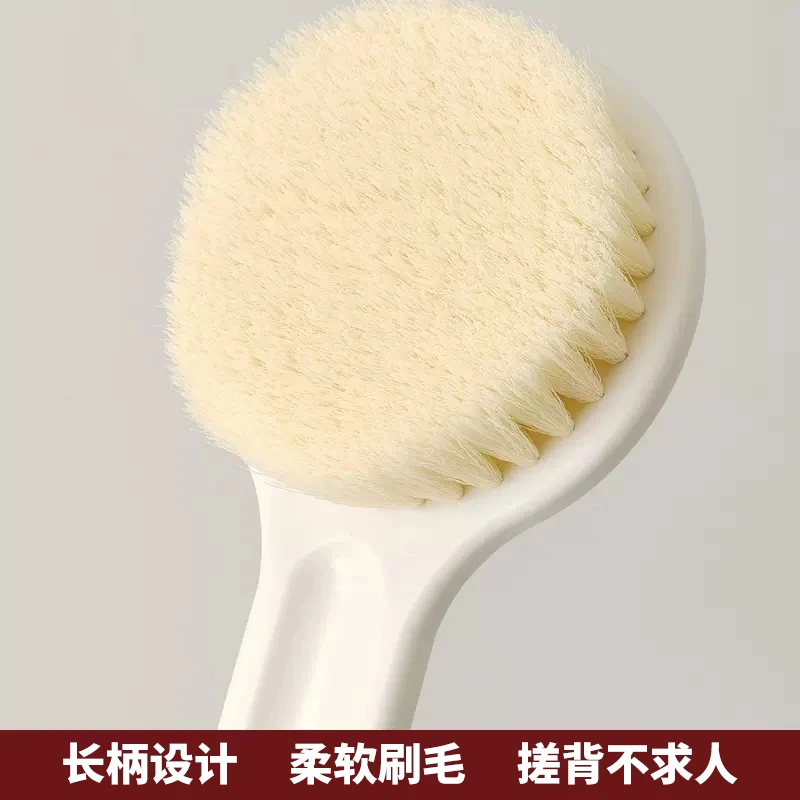 日本式洗澡沐浴刷子搓后背神器长柄软毛身体刷不求人擦背搓澡刷子