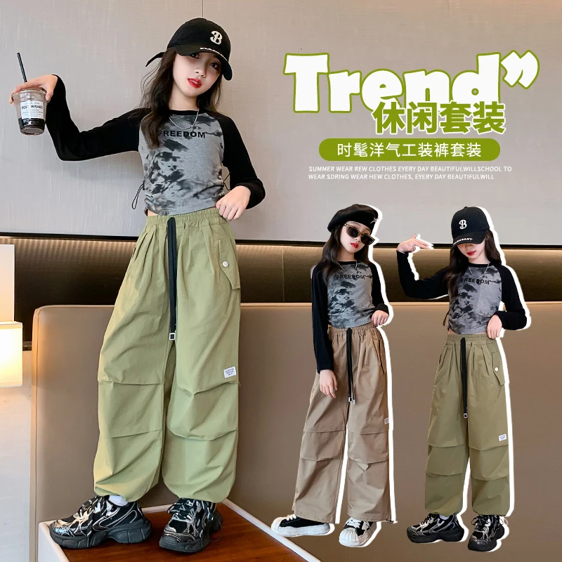 儿童装男童秋装套装2022新款春秋款运动中大童炸街秋季男孩帅气潮