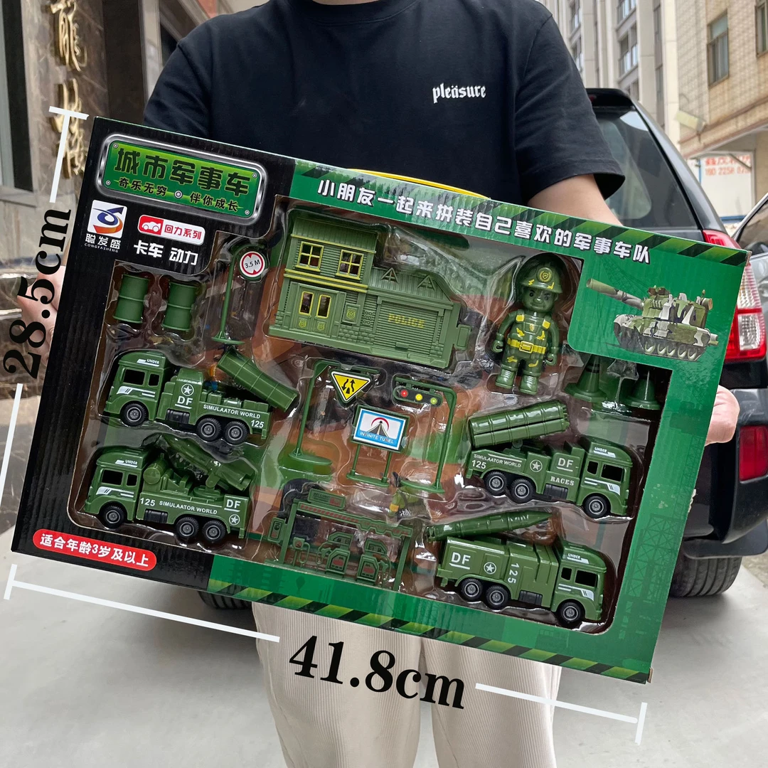 回力工程车军事车儿童玩具礼盒8辆车套装小男孩礼物礼品认知早教