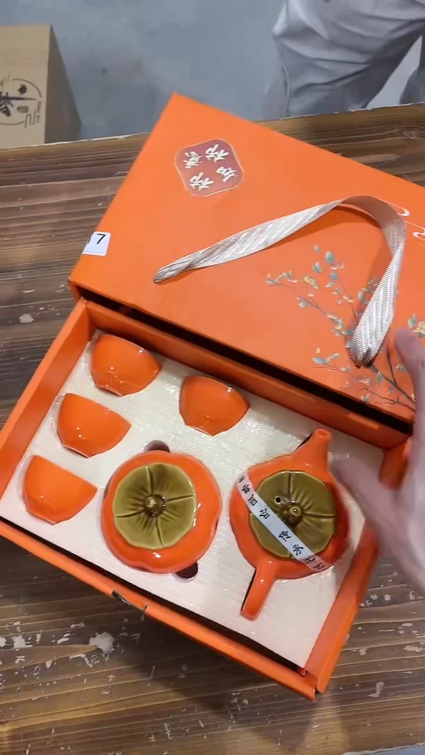 【闪购商品】瓷其他微瑕