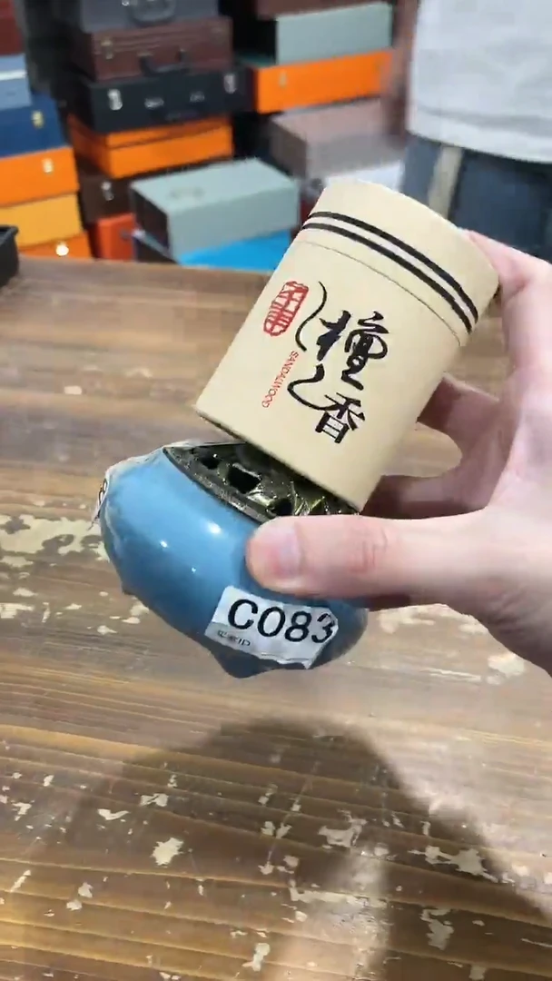 【闪购商品】瓷其他1