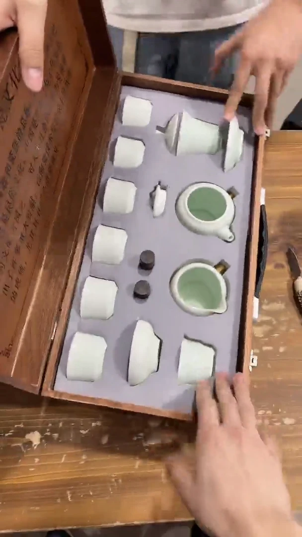 【闪购商品】瓷其他1