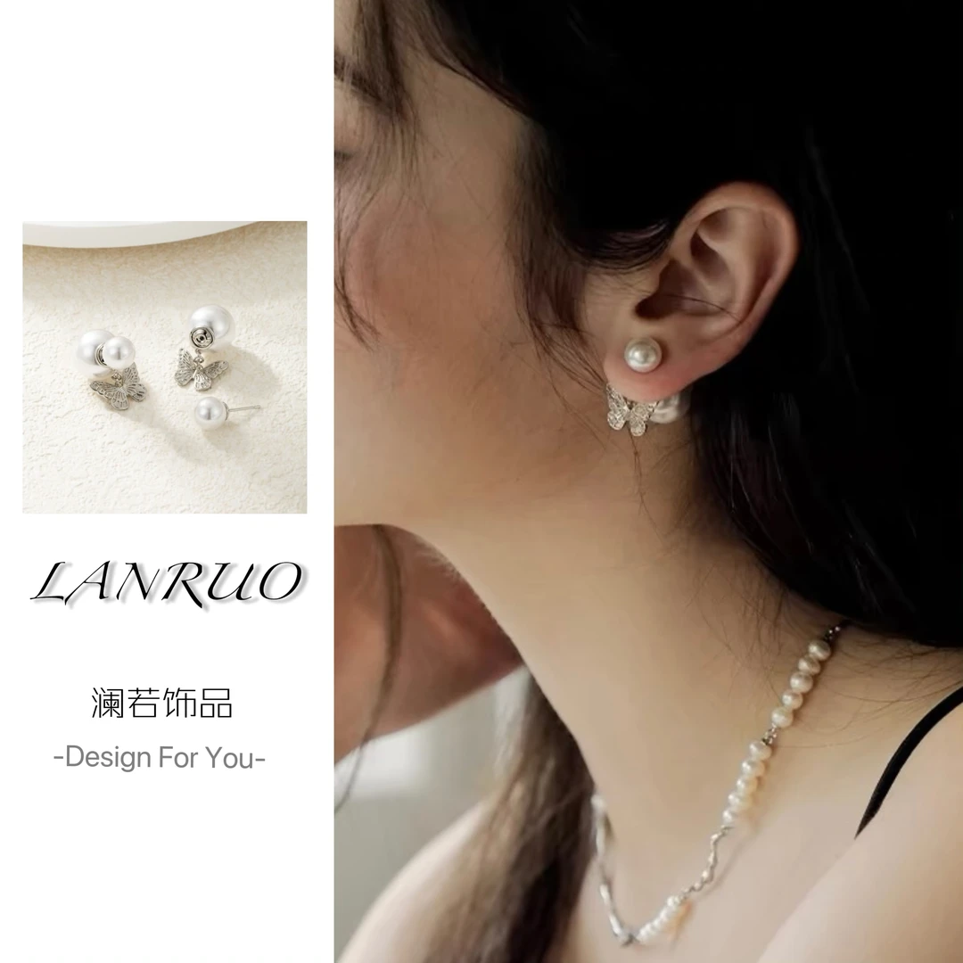铜合金仿珍珠耳饰 F 0080 【邂逅】925银针时尚气质轻奢蝴蝶珠耳钉
