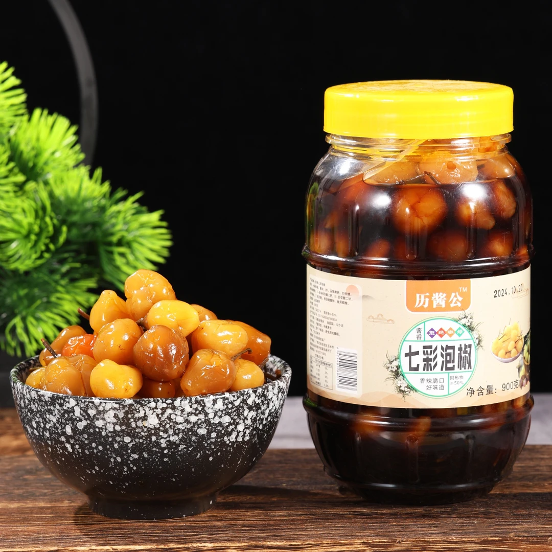 广西七彩泡椒脆辣酱香开胃下饭特产开盖即食酱菜辣椒正宗口味辣椒