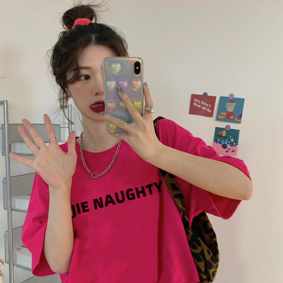 大码女装胖妹妹遮肚子穿搭显瘦上衣玫红色卫衣长款女遮屁股加长款