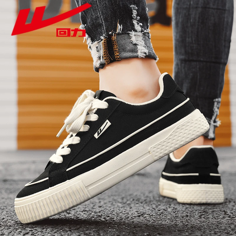 回力帆布男鞋2025新款秋季潮流透气百搭休闲日系黑色低帮布鞋板鞋