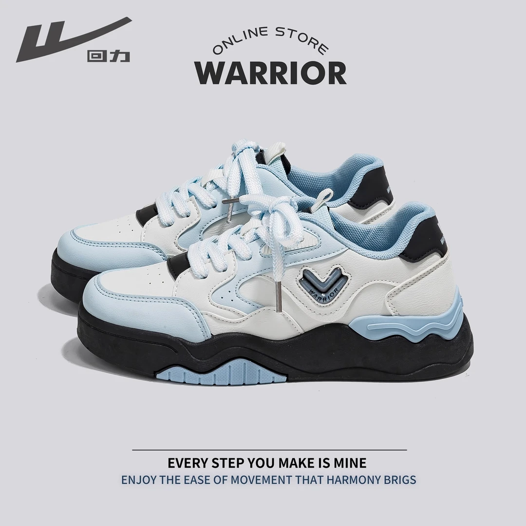 回力女鞋2025秋季新款厚底增高潮流小众鞋子爆款百搭平底女士板鞋