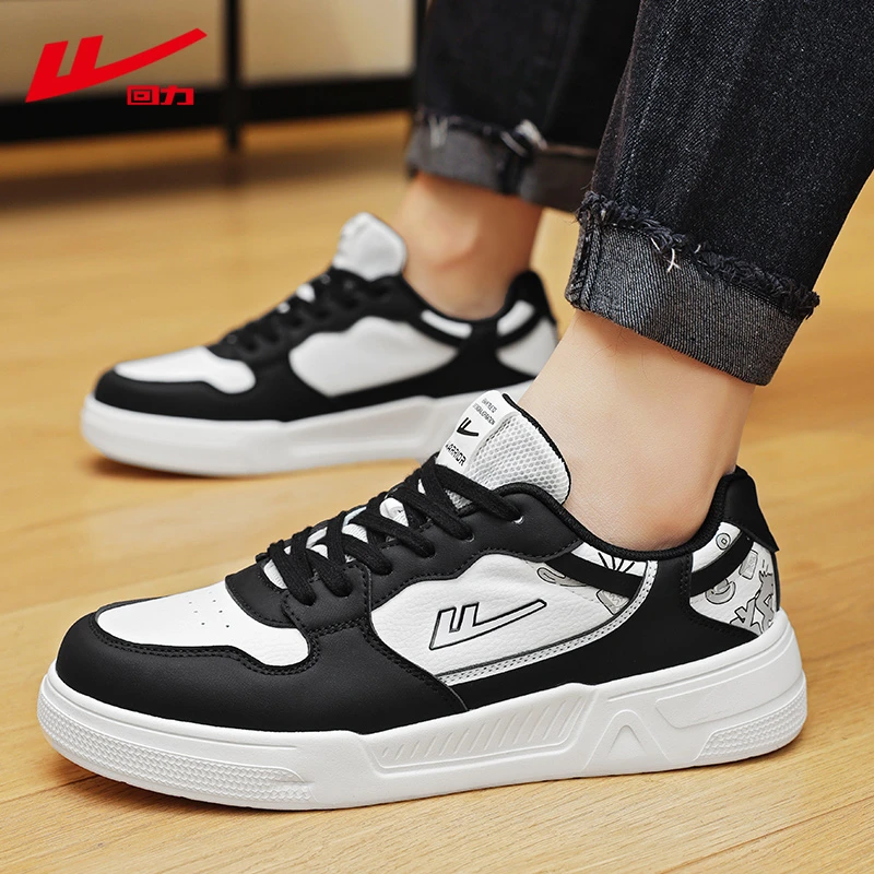 回力厚底百搭运动鞋男鞋板鞋男夏季2025新款黑白熊猫鞋子男款学生