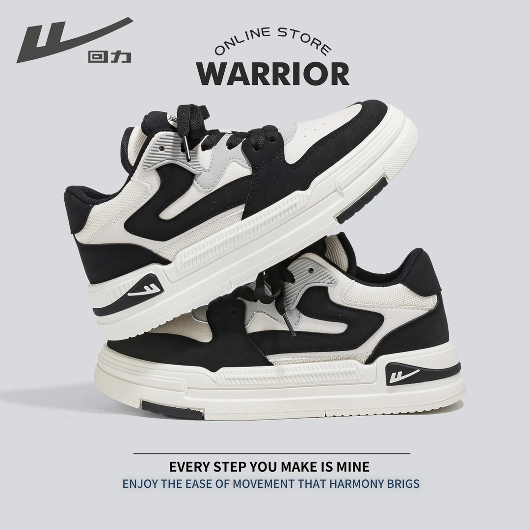 回力板鞋2025运动时尚百搭透气潮流潮鞋厚底ins春秋网红情侣港风