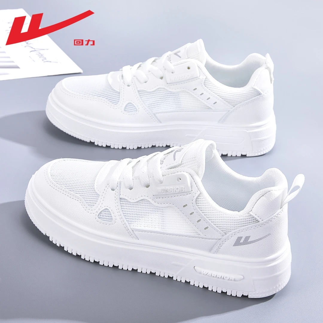 回力新款夏季透气薄款韩版小白鞋休闲板鞋女款爆款舒适百搭网面鞋