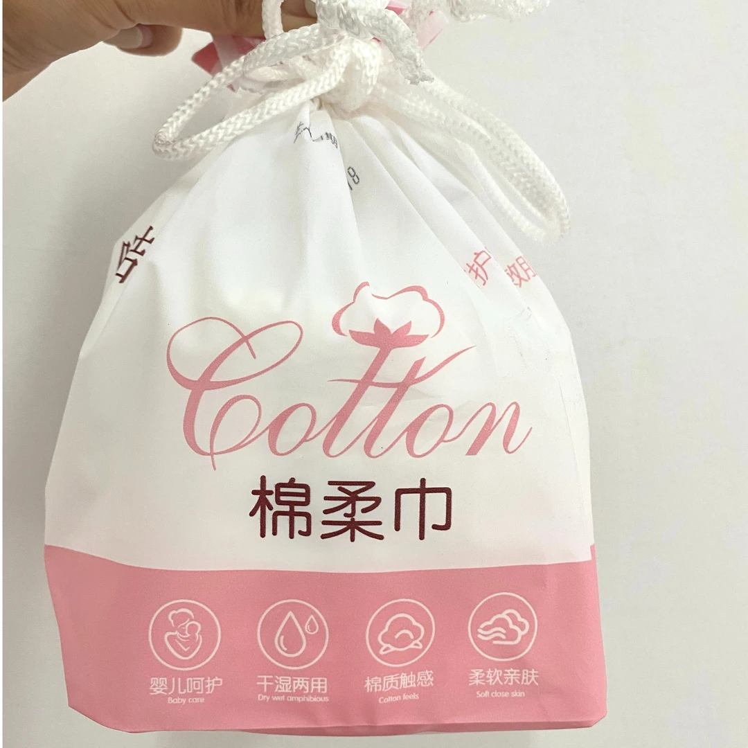 3包特价唯洁美棉柔巾干湿两用