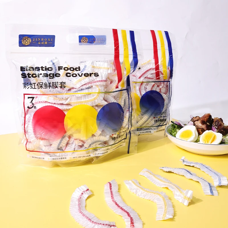 【金铂喜】一次性保鲜膜家用密封保鲜膜 冰箱保鲜膜自封大容量