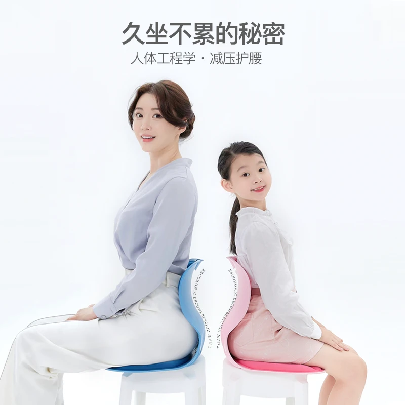 火热人体工学家用坐姿椅标准通用款学习办公全家男女老少开车久坐