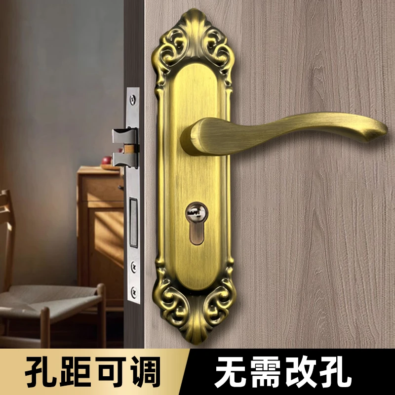 欧式门锁家用通用型卧室内房间锁单舌木门锁门把手免打孔老式换锁