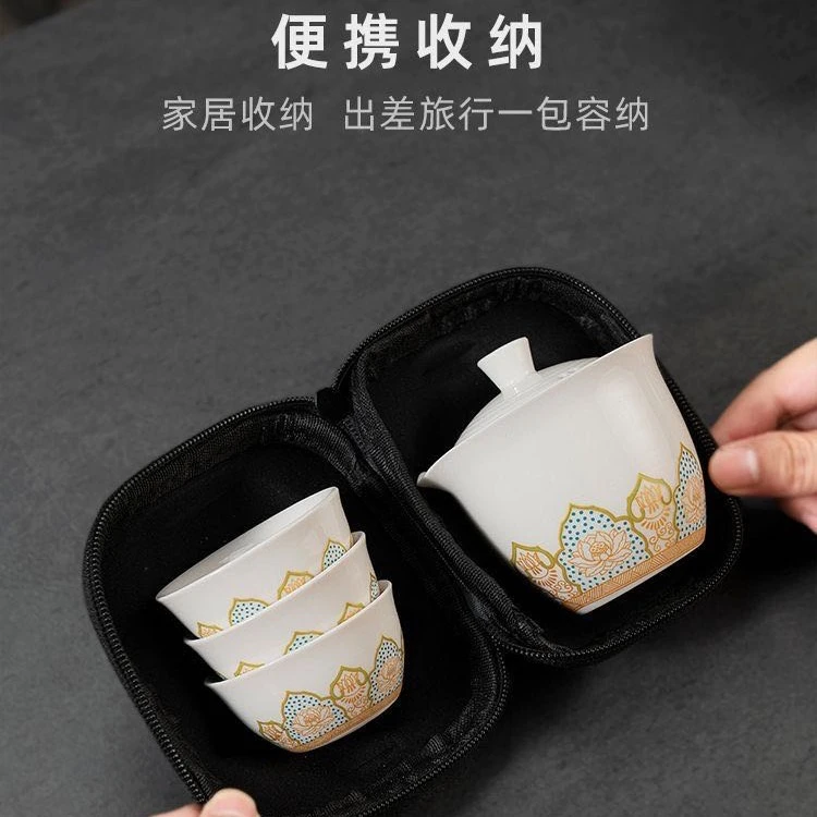 FC-15白瓷旅行茶具套陶瓷快客杯小泡茶壶便携式一壶三杯户外旅游