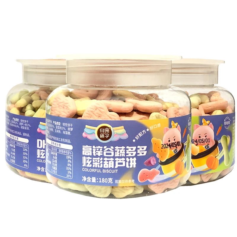 兒食鋪子炫彩造型饼干葫芦饼骨头饼魔术棒营养儿童零食饼干180g