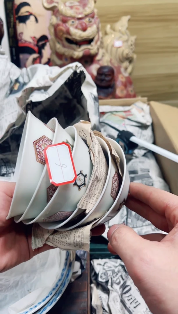 【闪购商品】日本舶来品