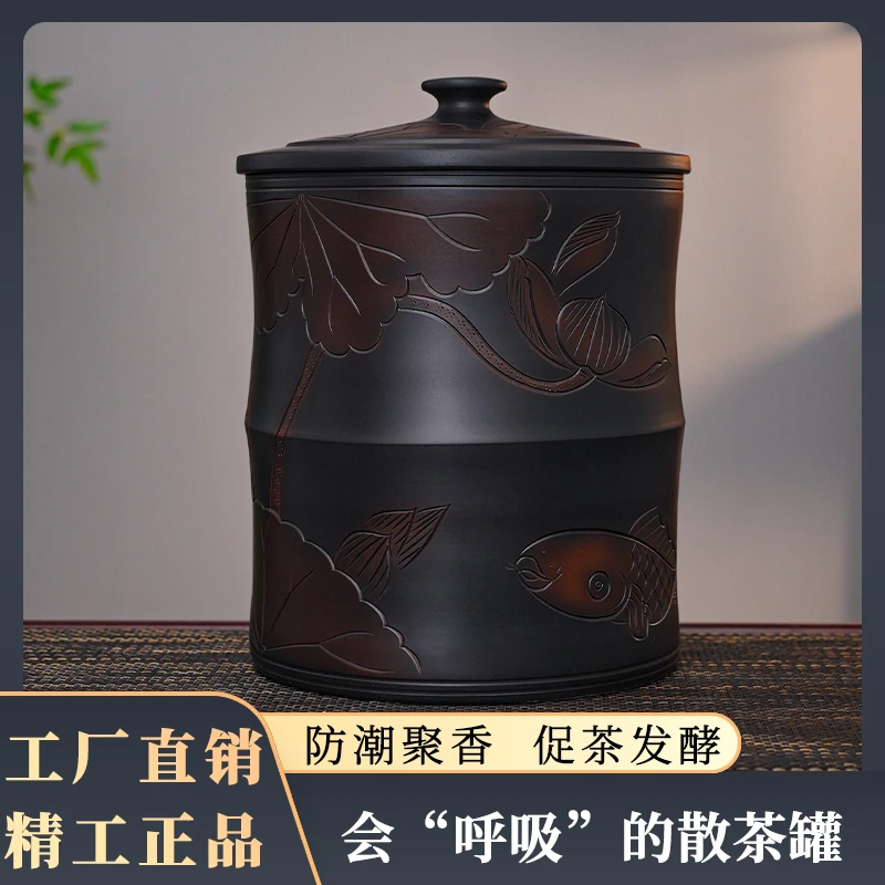建水紫陶普洱茶储茶罐陶瓷家用密封高档全手工11饼茶叶罐防潮米缸