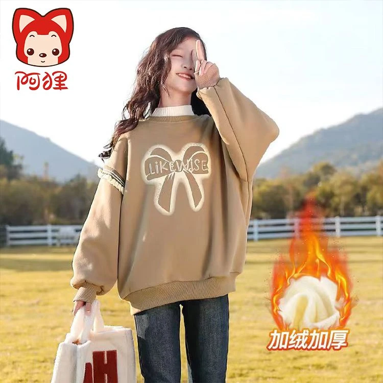 【小扬哥推荐】女童加绒卫衣秋冬款2023新款洋气儿童秋装上衣大童