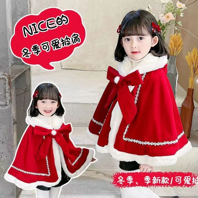 【冬季大促】女童洋气斗篷2022秋冬新款韩版红色外套圣诞服披风大